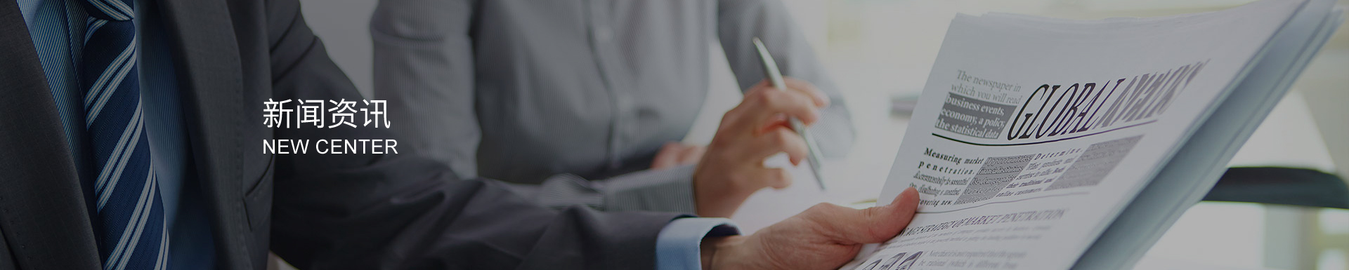 我公司將在俄羅斯參加NEFTEGAZ 2025展會(huì)