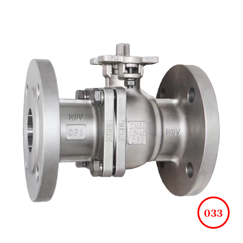 國標高平臺法蘭球閥 GB high-platform ball valve Q41F-25