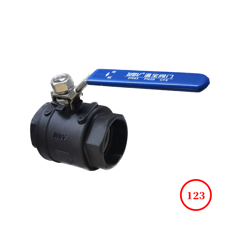 二片式德標球閥G1螺紋 DIN 2PC ball valve Q11F-40/160 WCB