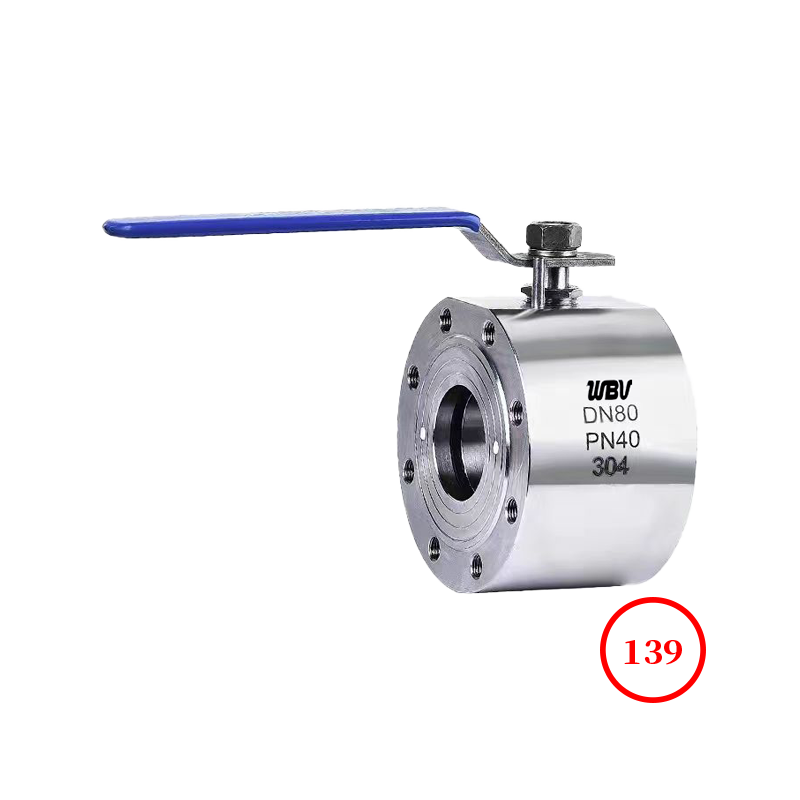 鍛壓對夾薄型球閥 forged wafer thin ball valve Q71F-40