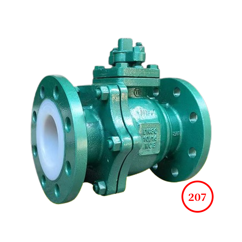 化工部法蘭襯氟球閥CCC認(rèn)證 HG flange fluorine lined ball valve.3C Q41F46
