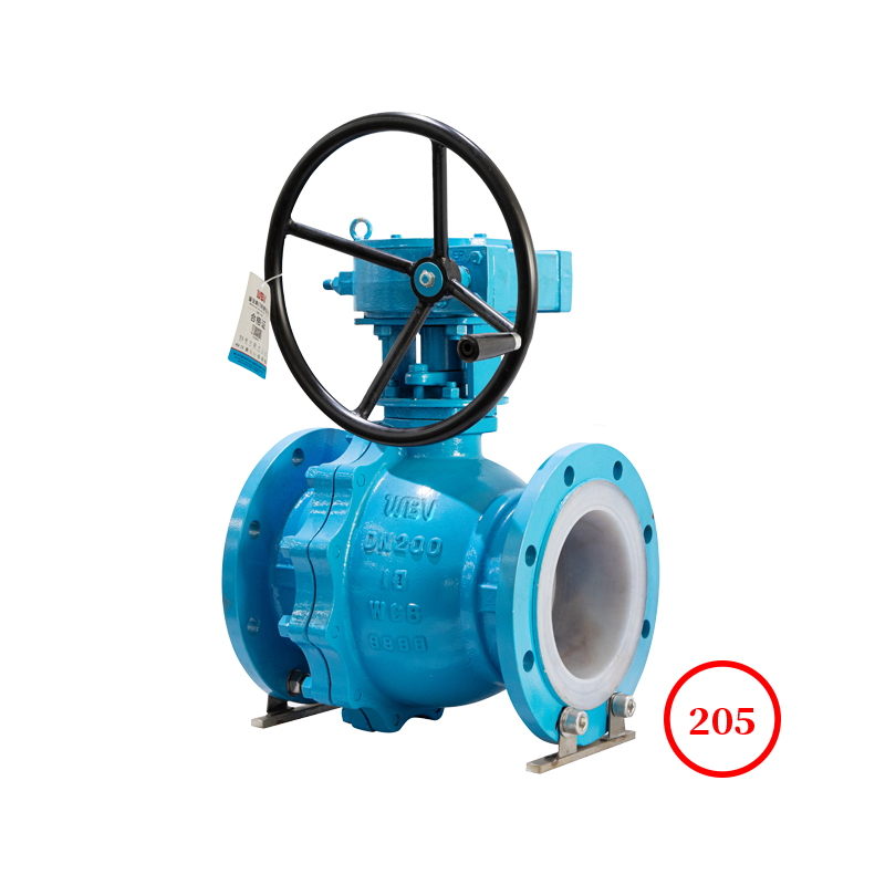 化工部法蘭襯氟球閥CCC認(rèn)證 HG flange fluorine lined ball valve.3C Q41F46 模壓/注塑