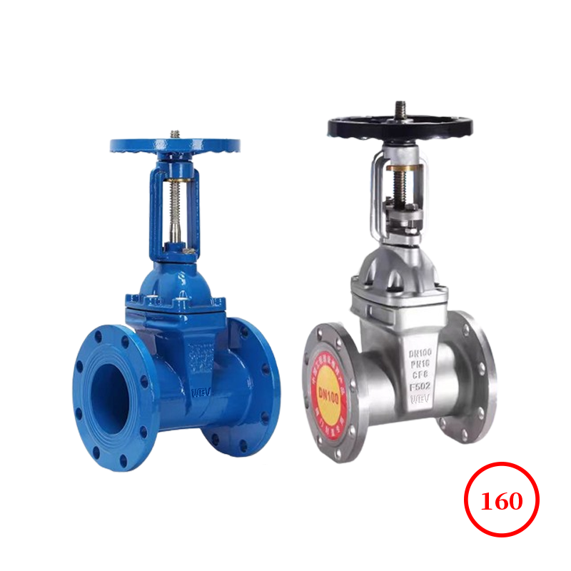 國(guó)標(biāo)彈性座封軟密封閘閥 GB RS wedge soft-sealed gate valve Z40X-16