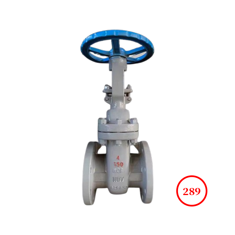 美標(biāo)鑄鋼明桿楔式閘閥 ANSI cast steel RS wedge gate valve Z41H-150LB