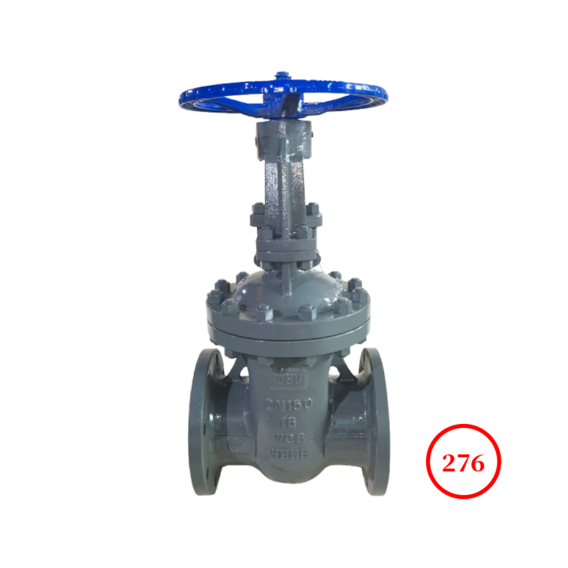 ??? ?? ??? ???? ?? double-discs parallel gate valve Z44HF-16C