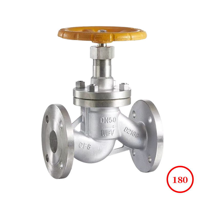 氨用截止閥 ammonia globe valve J41B-16P