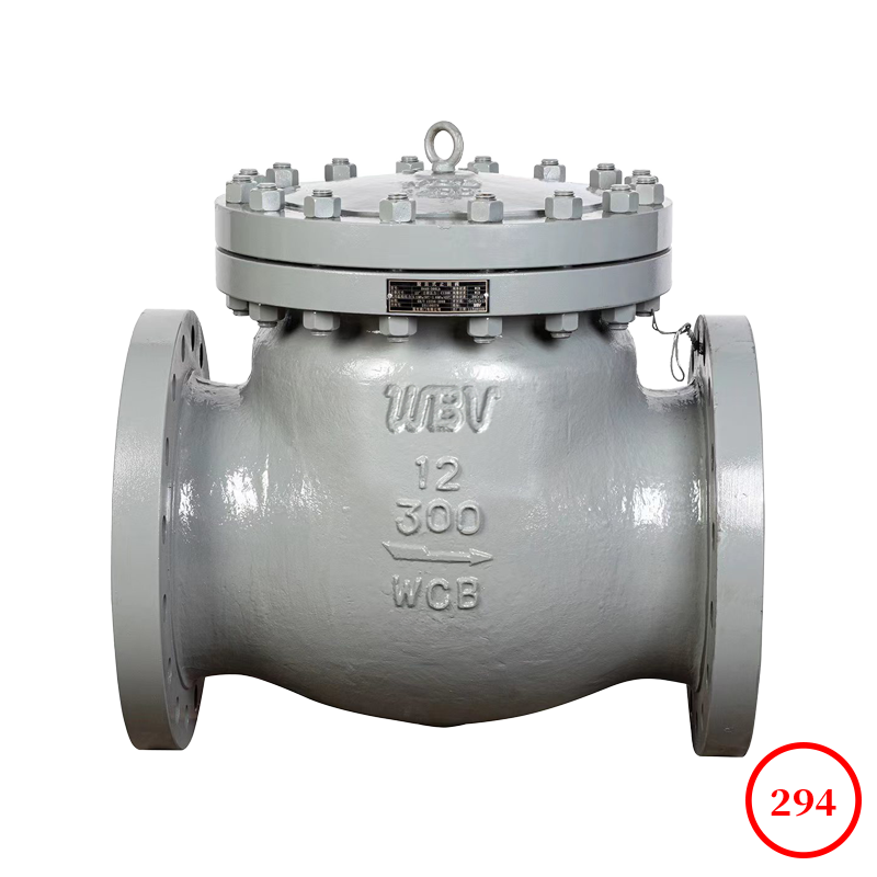 碳鋼美標法蘭旋啟式止回閥 c.s ANSI flange swing check valve H44W-300LB