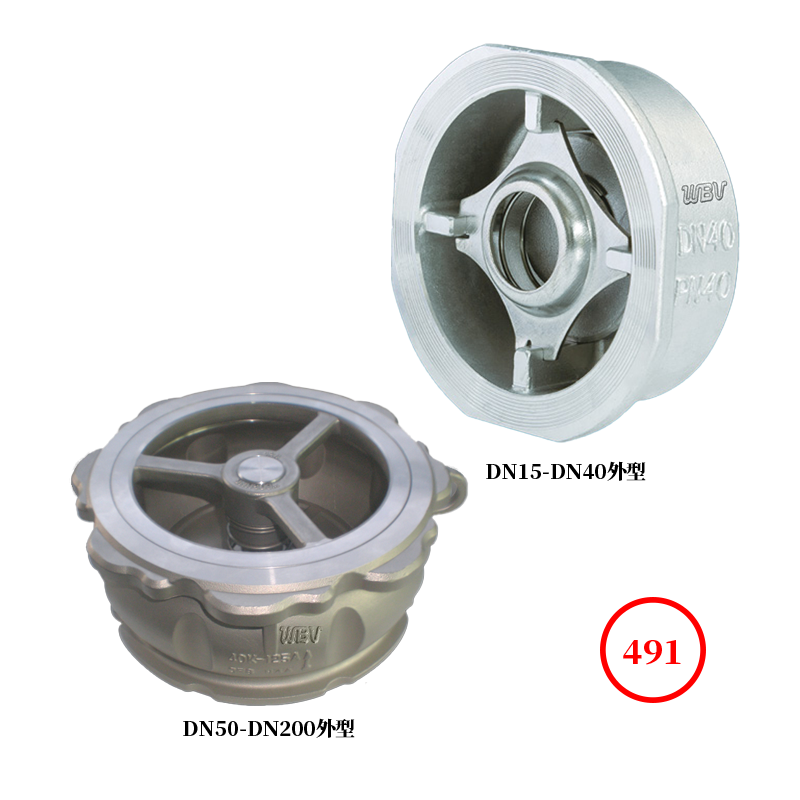 對(duì)夾升降式止回閥 wafer lift check valve H71H-40