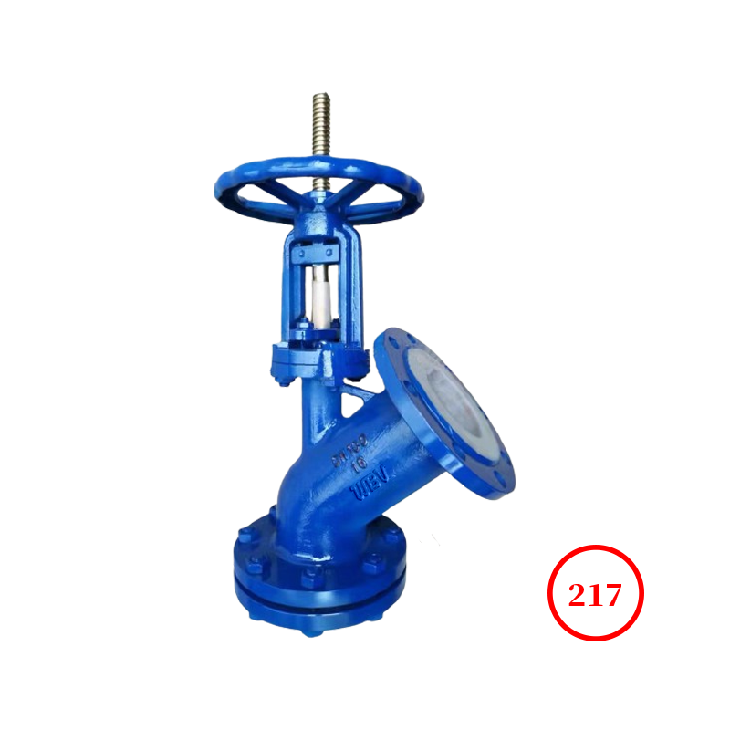 襯氟上展式放料閥 fluorine lined open upward discharge valve FL41F46-16