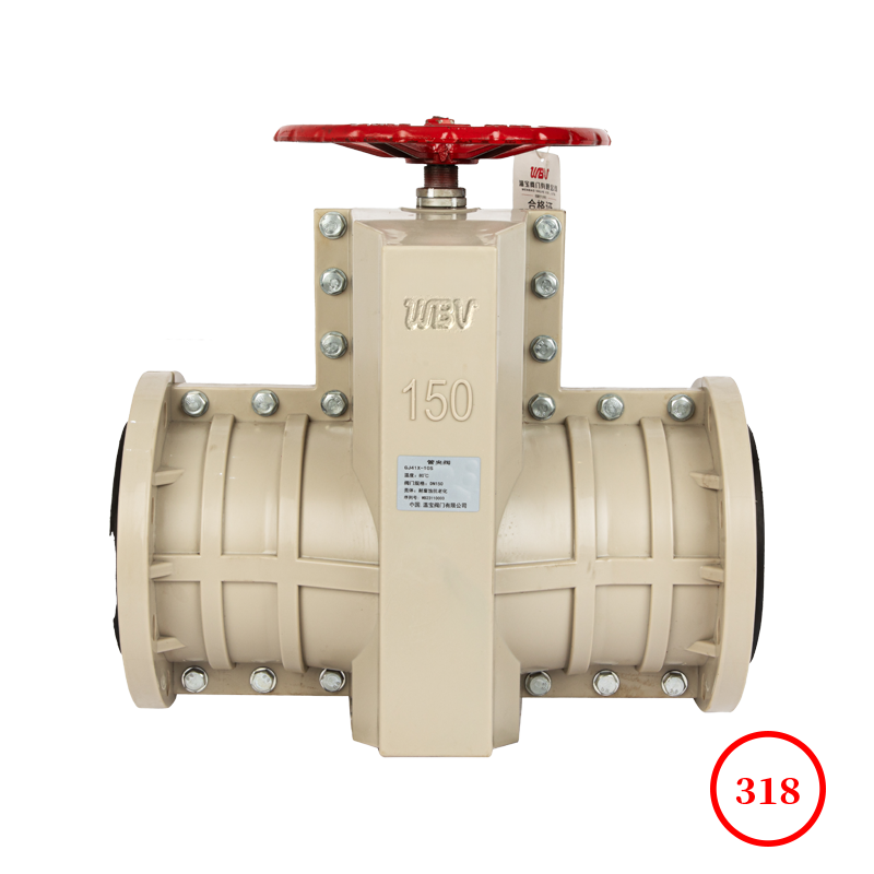 手動管夾閥 manual pipe clamp valve GJ41X-10