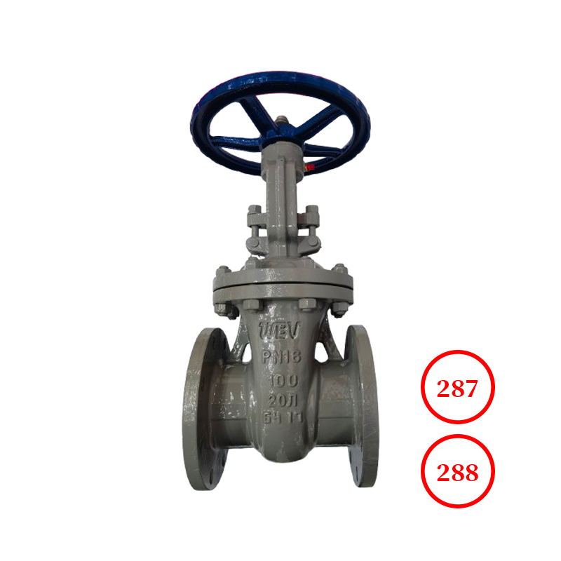 俄標(biāo)法蘭明桿楔式閘閥 GOST flange RS wedge gate valve Z40H-16
