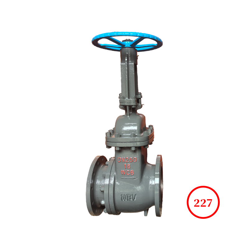 陶瓷排渣閘閥 Ceramics scum gate valve PZ41TC-10