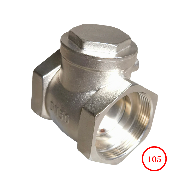 黃銅內(nèi)螺紋止回閥 brass FNPT swing check valve H14W-16T