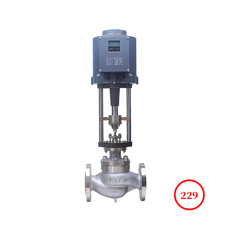 電動單座調節(jié)閥 electronic single seat control valve ZDLP-16/25/40/64/100