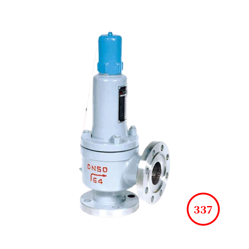 封閉式彈簧全啟式安全閥 closed spring full lift safety valve A42Y