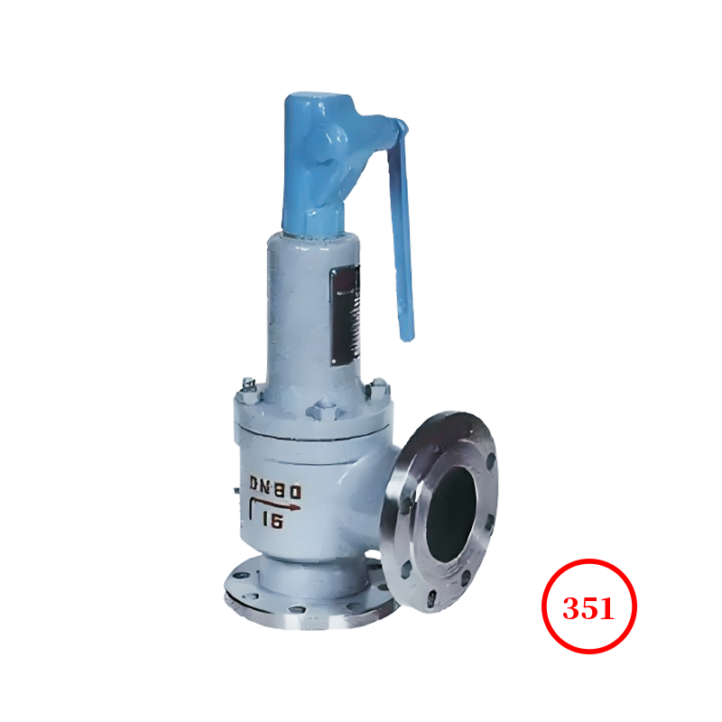 封閉式帶扳手彈簧全啟式安全閥 closed spring full-lift safety valve with level A44Y