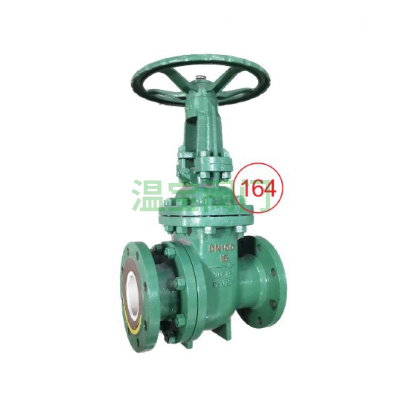 Slag discharge gate valve PZ41TC