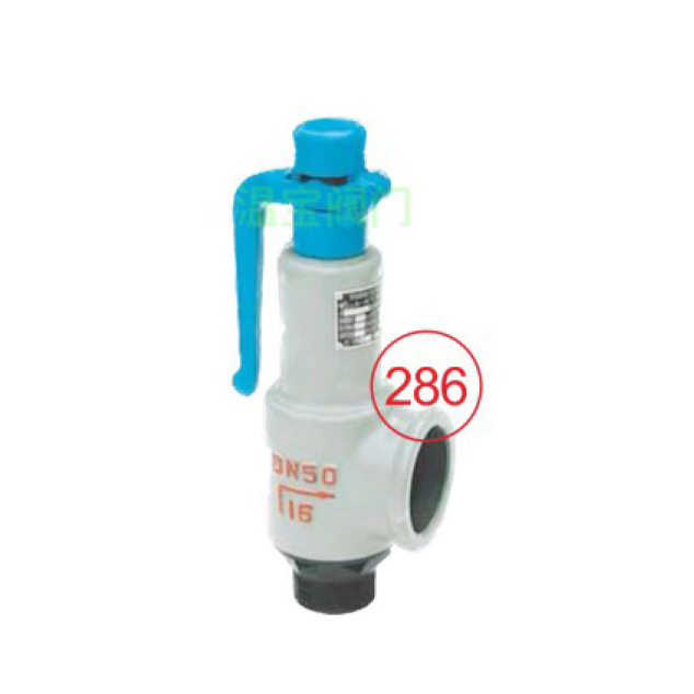 Spring type external thread safety valve A27H