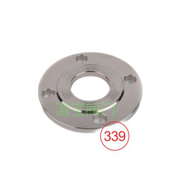 HG5010-58 with negative intermediate frequency PN10