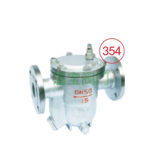 CS41H free floating ball steam trap
