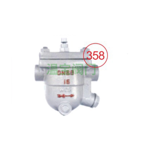 CS11H free floating ball steam trap