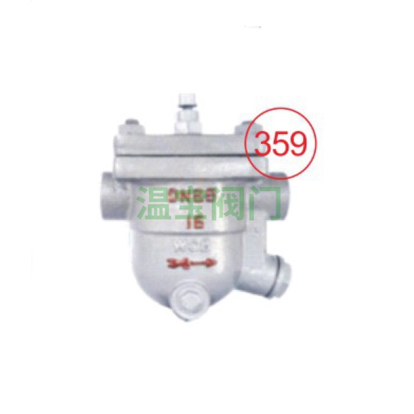 CS11H-16C automatic free floating ball steam trap