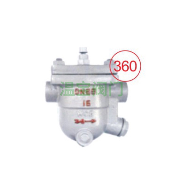 CS11H-64C automatic free floating ball steam trap