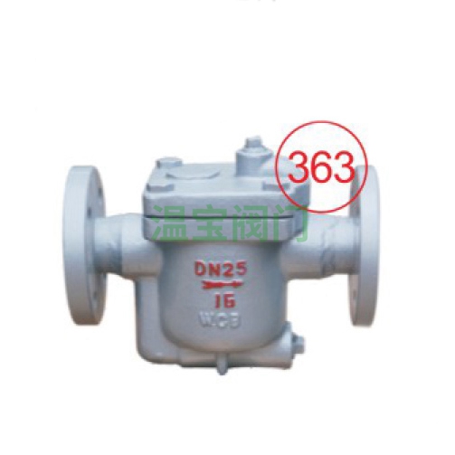 CS45H ES8NF ES5NF Bell shaped Float (Inverted Bucket Type)