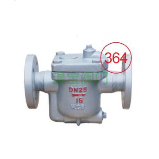 CS45H ES8NF ES5NF Bell shaped Float (Inverted Bucket Type)