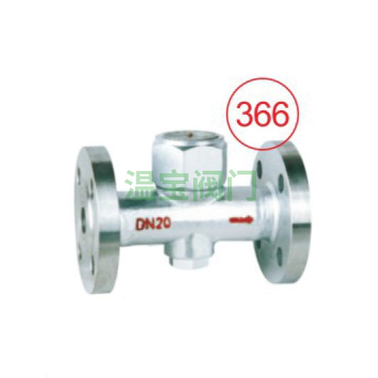 CS49H SP3F thermal power disc steam trap