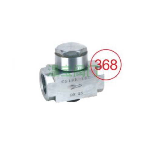 Thermal power disc steam trap