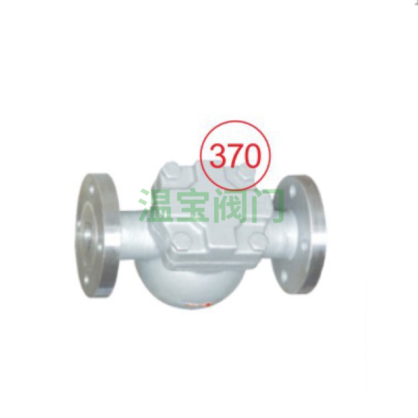 FT44H lever floating ball steam trap