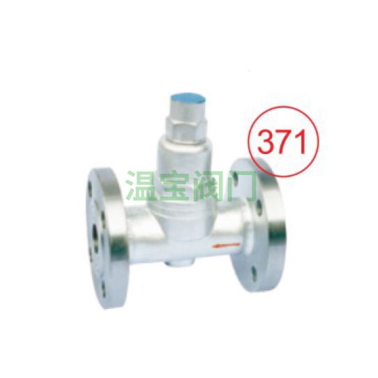 CS47H Adjustable Bimetallic