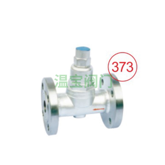 CS47H Adjustable Bimetallic