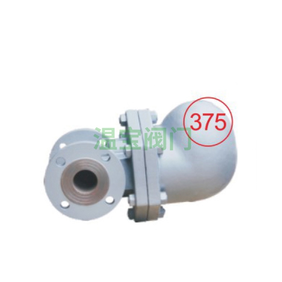 FT43-16C lever floating ball steam trap