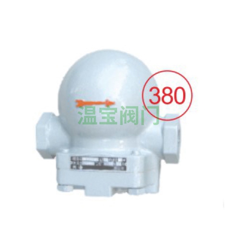 FT14HC FT13-16C lever floating ball steam trap