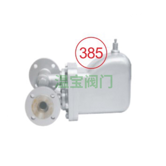 GSB8 GMB6 lever floating ball steam trap