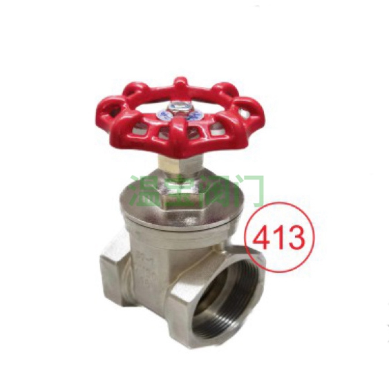 Gate valve 59-1 made of copper
