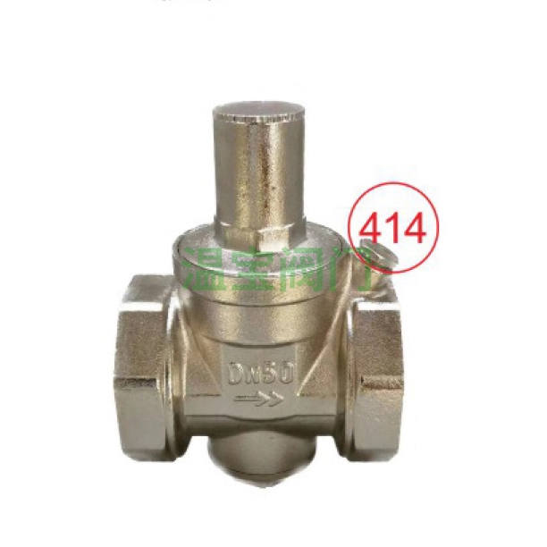 Pressure reducing valve 59-1 made of copper