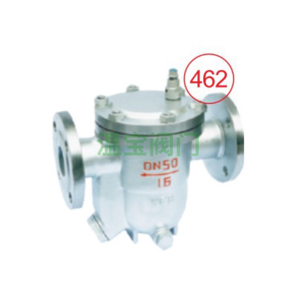 Drain valve CS41H