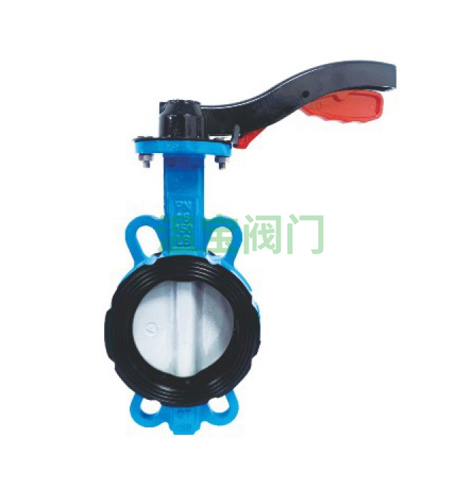 D71 對夾手柄蝶閥